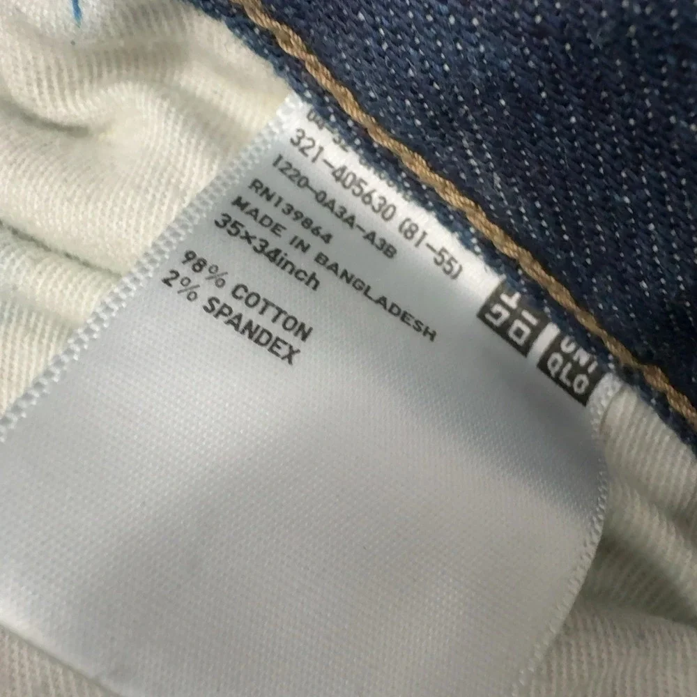 Uniqlo Jeans Mens 35x34 Blue Cotton Spandex Whiskering Casual Denim Streetwear